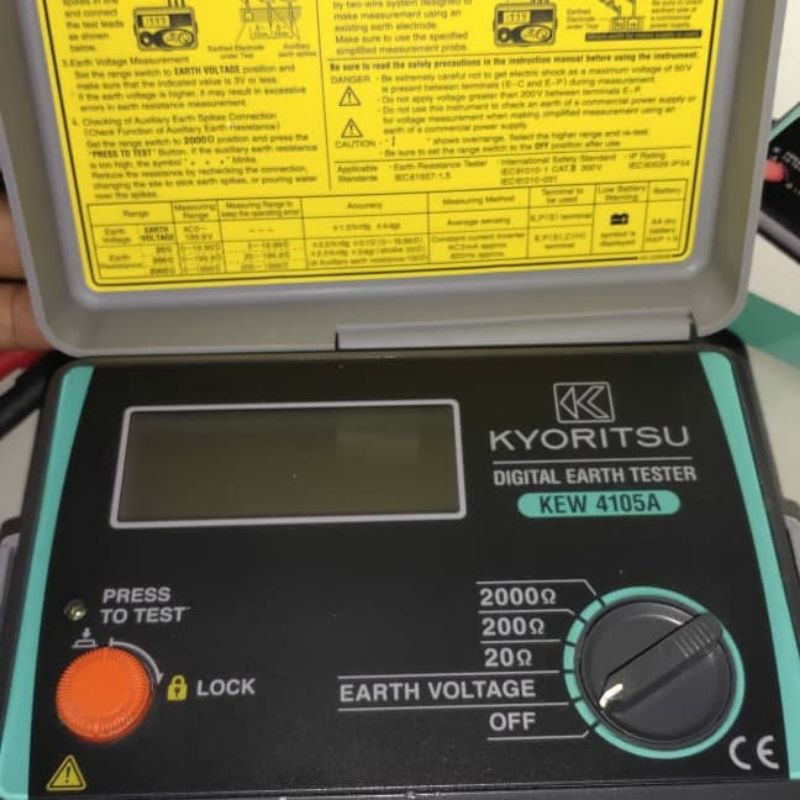 Merger grounding kyoritsu 4105A earth tester