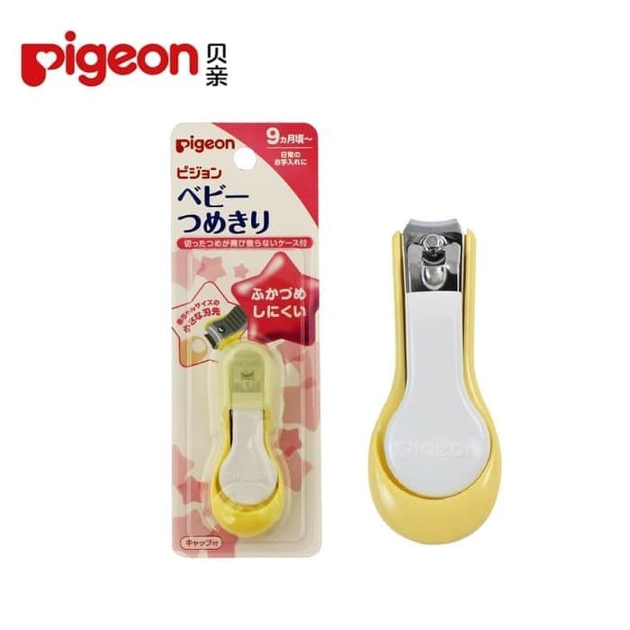 PIGEON BABY NAIL CLIPPERS PR050522