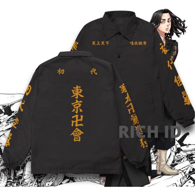 Jaket Coach Tokyo Revengers Jaket Parasut Kremlin Valhalla Team Tokyo Revengers
