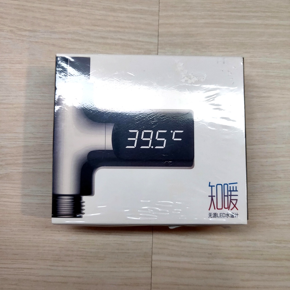 Bisa COD Shower Thermometer LED Display Home Water - ZhiNuan BD-LS-01