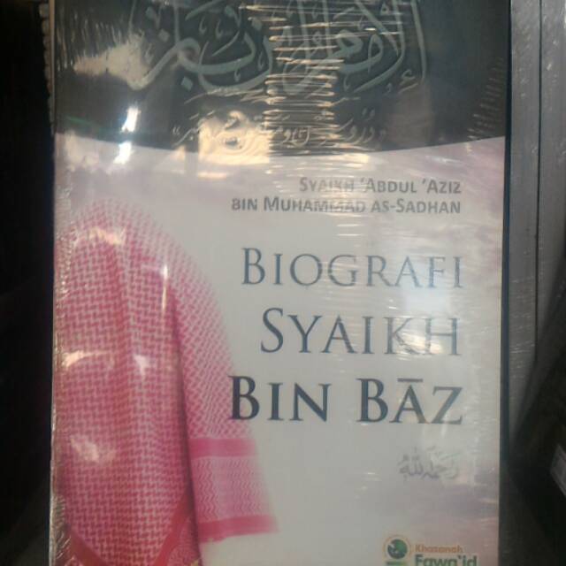 Biografi Syaikh Bin Baz Shopee Indonesia