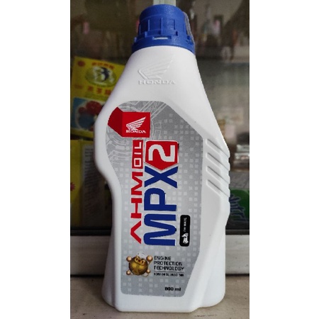 AHM Oil MPX 2
