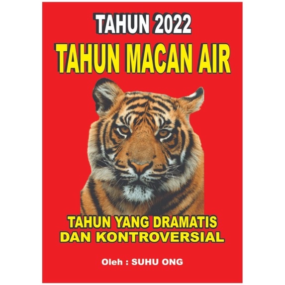 Buku Ramalan Tahun Macan Air 2022 Karya Suhu Ong