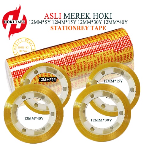 

MEREK HOKI ASLI FULL MURAH 12 Pcs Stationery Tape 12mmx5Y / 12mm x15Y / 12mmx30Y / 12mmx40Y Dan Selotip / Isolasi /Solatip