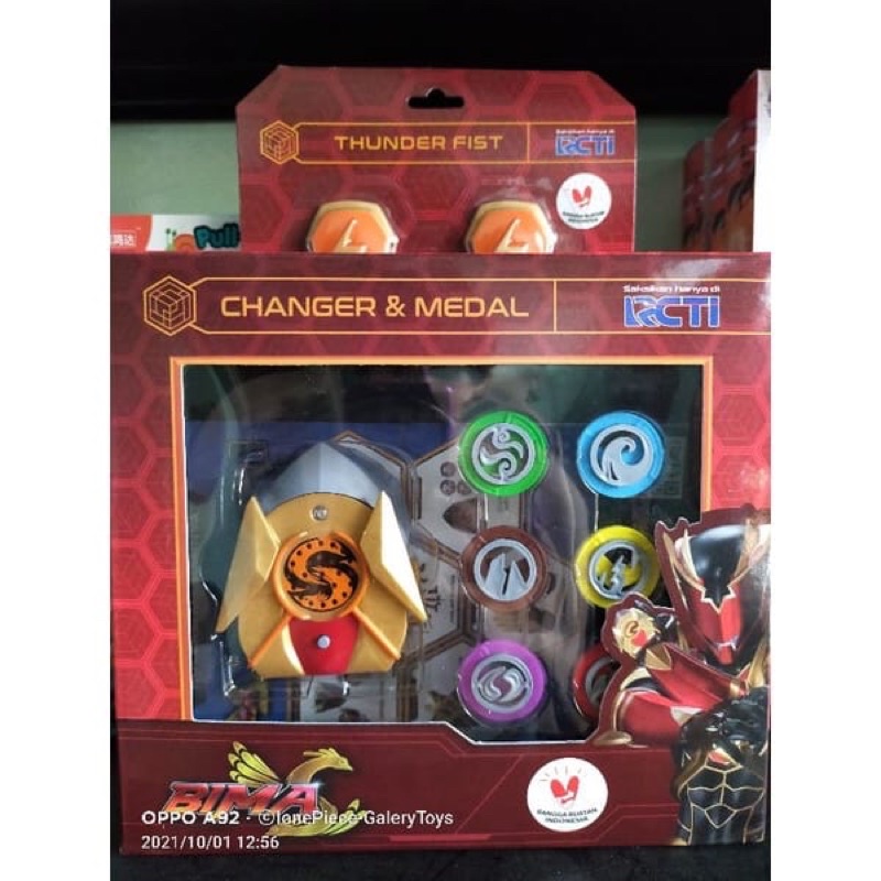 Mainan Changer Medali Bima