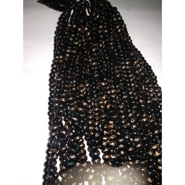 Tasbih asma'ul husna