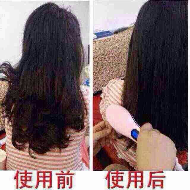 Sisir listrik ION catok rambut lurus BLOW iron FAST HAIR straightening