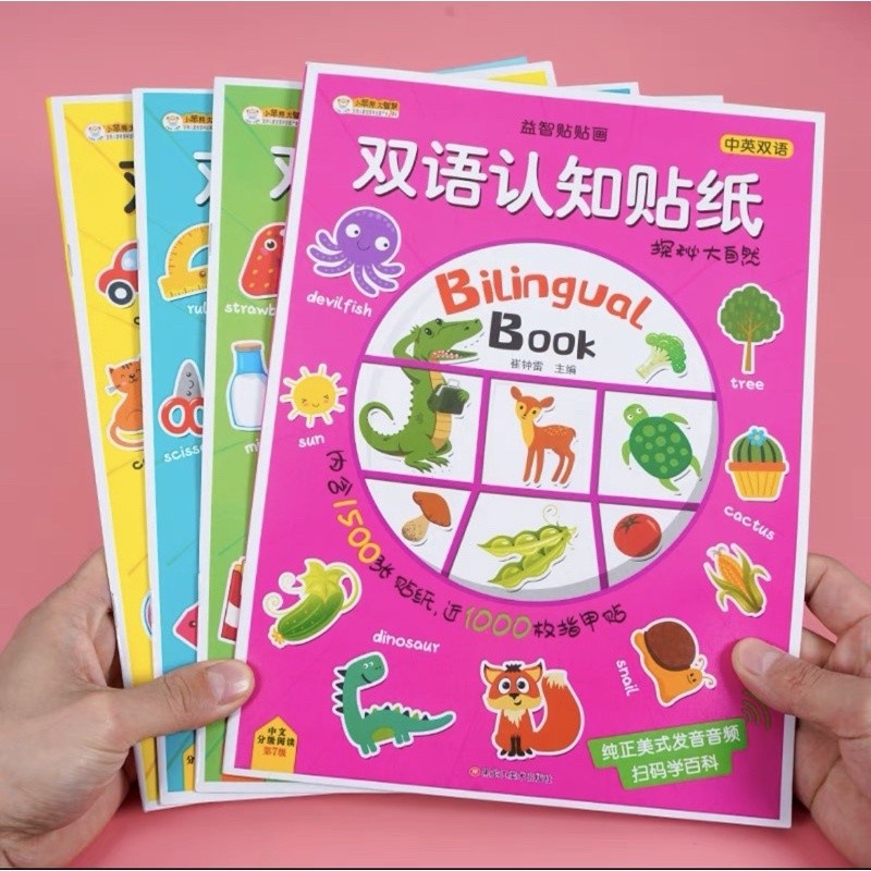 reusable bilingual sticker book buku sticker belajar bahasa mandarin english