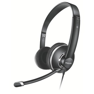 PHILIPS SHM 7410 PC HEADSET with converter | Shopee Indonesia