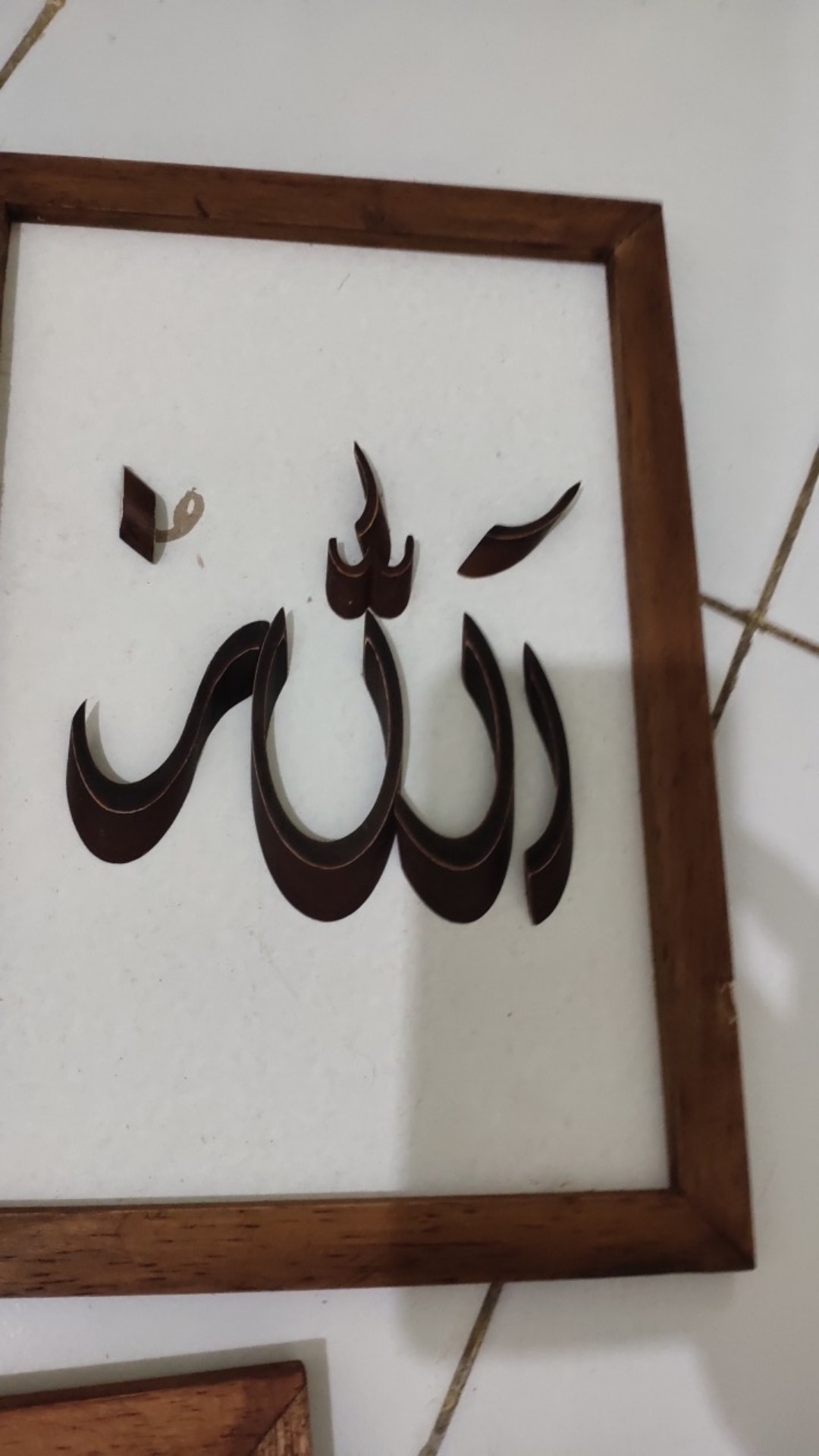 Wooden Projects Kaligrafi Bambu Lafadz Allah Muhammad Bismillah Frame Kayu Jati Wall Decor - Bsam