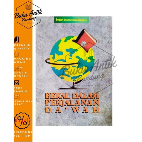 

Bekal dalam Perjalanan Dakwah Mushtofa Masyhur