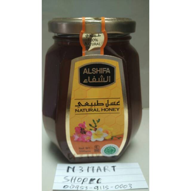 

Madu alshifa original 500 gram