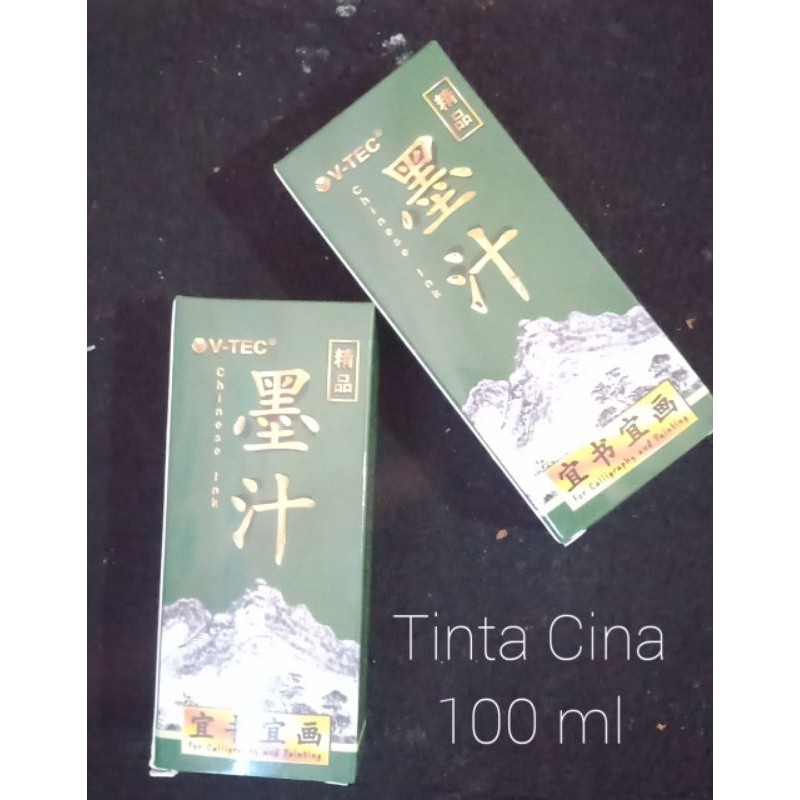 

Tinta cina / China ink untuk kaligrafi