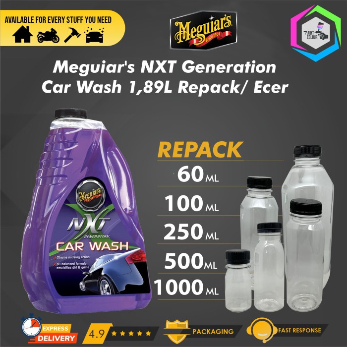 Meguiars - Meguiar's NXT Car Wash 64oz REPACK - Paint Colour