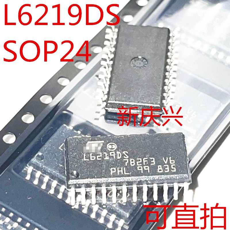 10pcs Ic L6219DS E-L6219DS013TR SOP-24 Dual 46V 0.75A