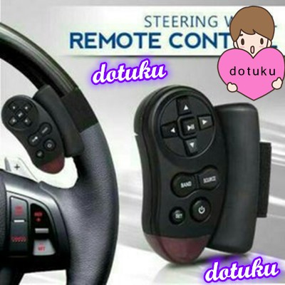  Remot  Kontrol IR Stir Mobil  Shopee  Indonesia