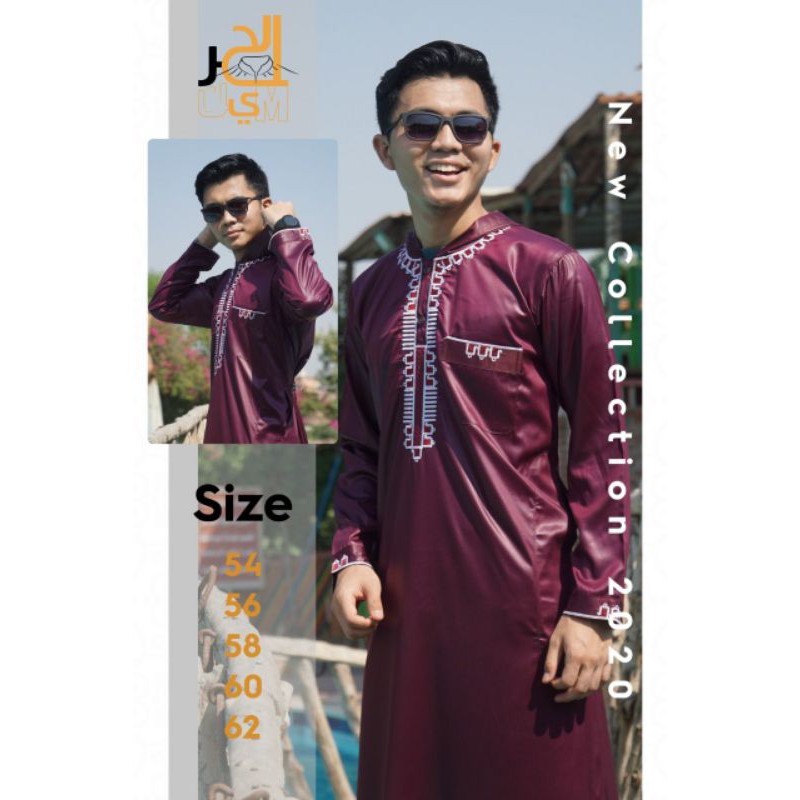 JUBAH AL-HARAMAIN MESIR HOODIE
