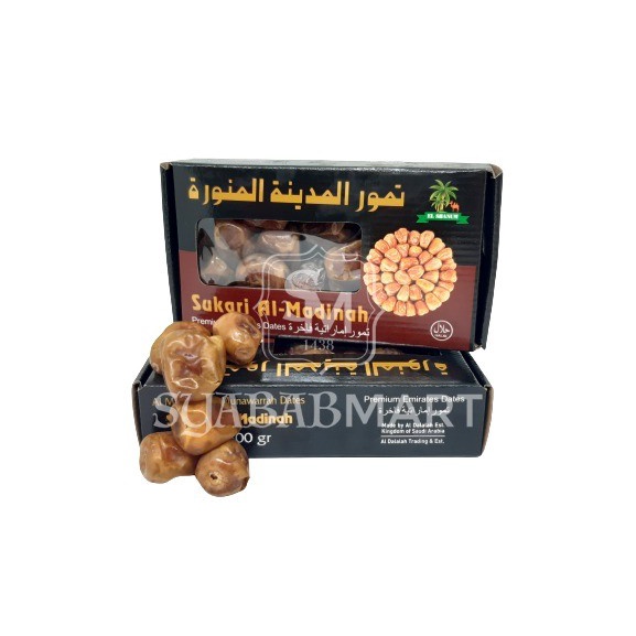

Kurma Sukari Premium 1 Kg Kurma Raja Basah Oleh Oleh Haji Umroh