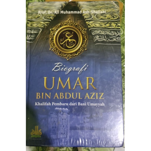 Biografi Umar bin Abdul Aziz