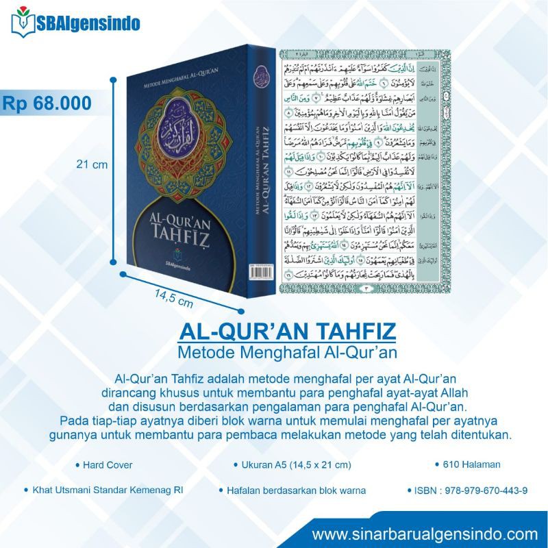Al-quran Hapalan Tahfiz A5