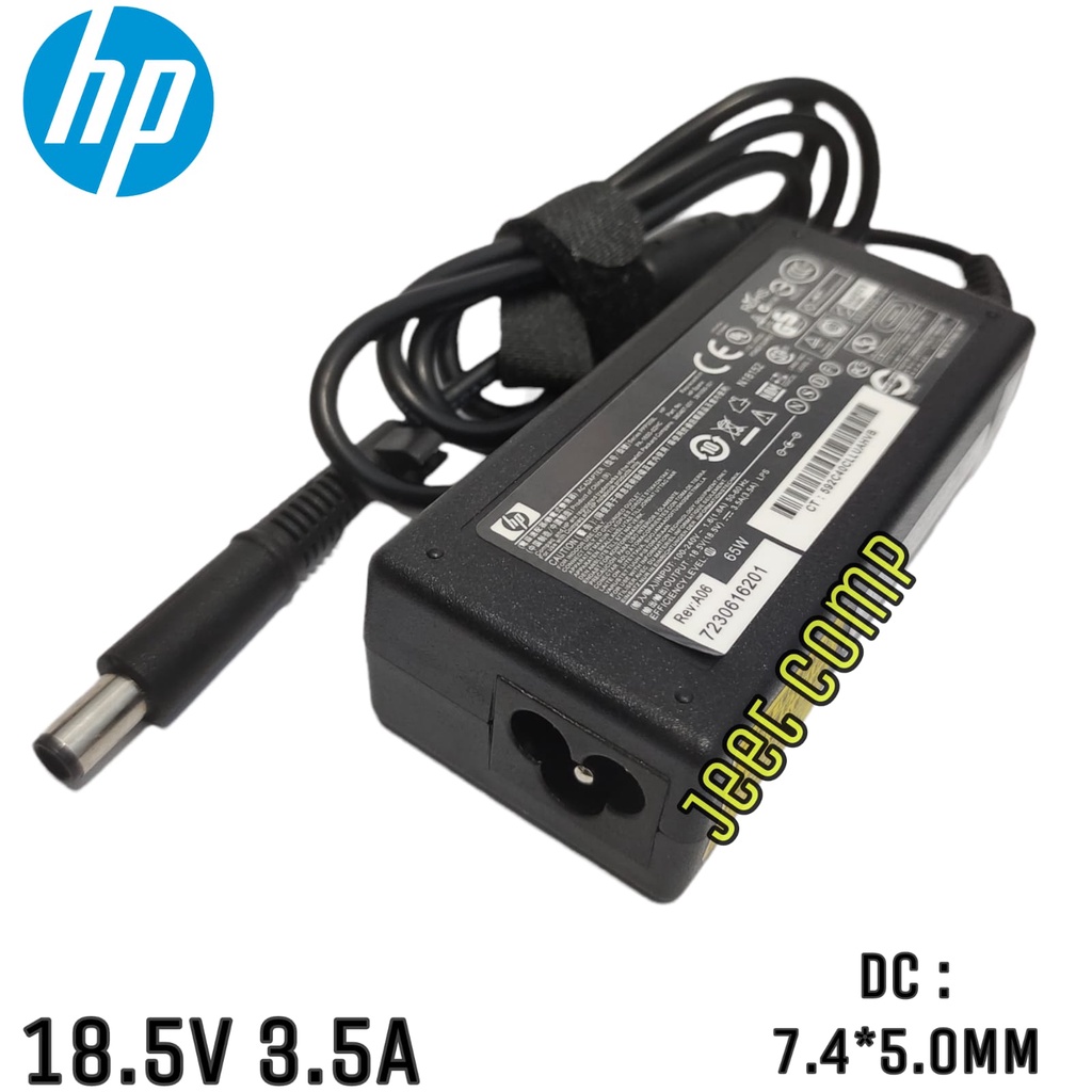 CHARGER LAPTOP HP 1000 CQ40 CQ60 CQ42 CQ43 430 431 CQ56 CQ32 G42 DM4 G32 18.5V 3.5A ORIGINAL