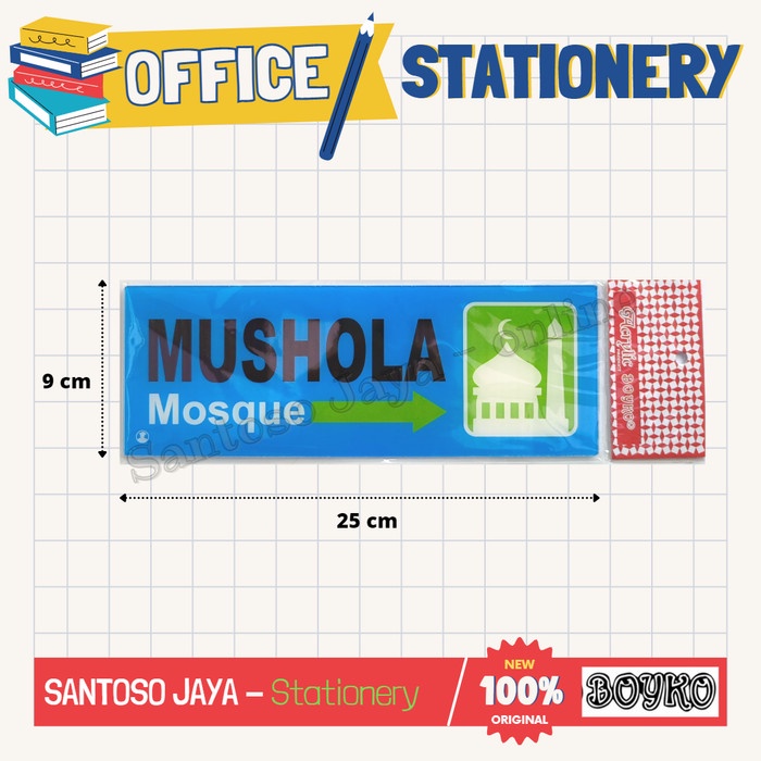 

Akrilik BOYKO - MUSHOLA - MOSQUE - Acrylic Sign 25x9 cm