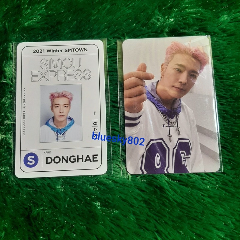 SUPER JUNIOR DONGHAE SMCU SET