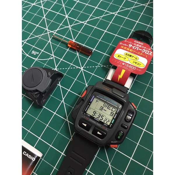 Casio JG 200 Super Cyber Cross
