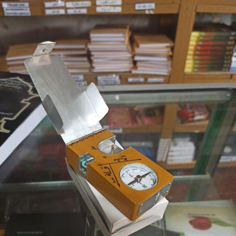 Kompas Arah qiblat & kuburan