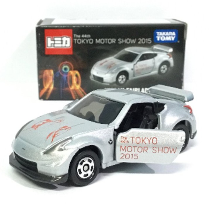 Tomica Tokyo Motor Show 2015 Nissan Fairlady Z Nismo - Damaged Box