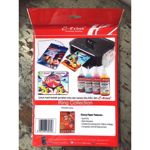 

perekat-pengikat- kertas stiker glossy a4 -pengikat-perekat.