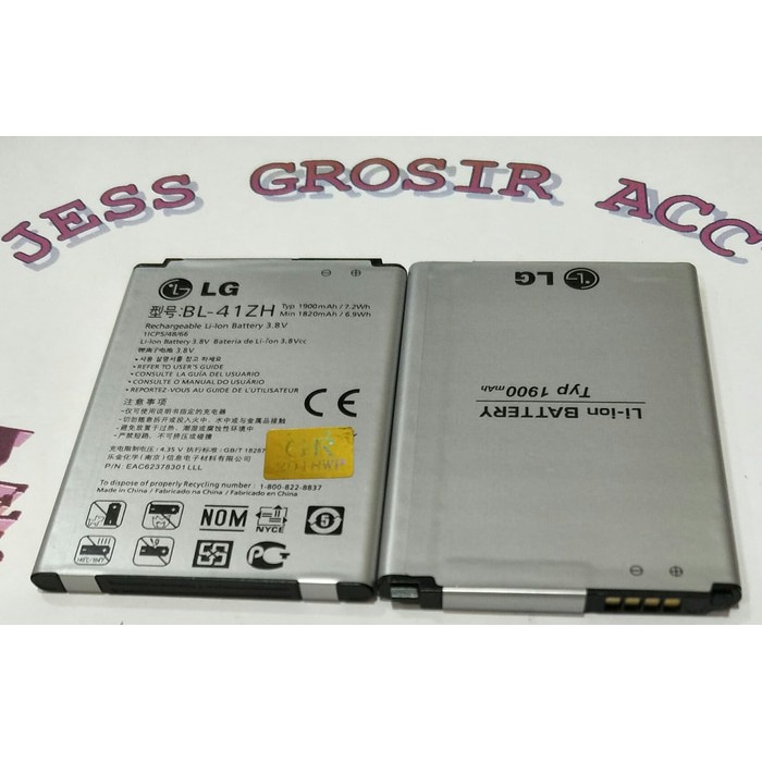 Baterai Battery LG BL-41ZH , LG LEON , L-FINO L50 C40 H345 MS345 D213N