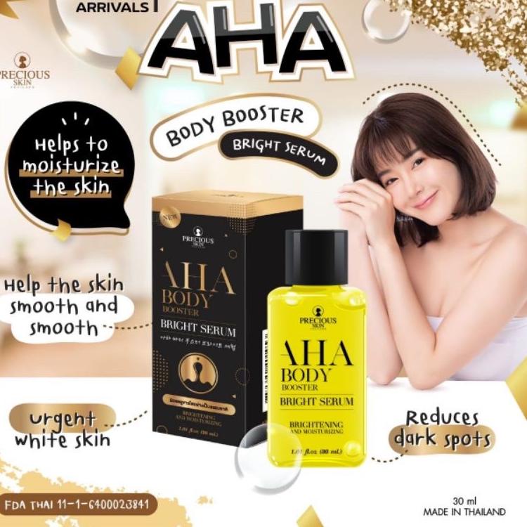 WKF AHA mimi white Precious BPOM / AHA MIMI TAILAND / aha mimi white 970&