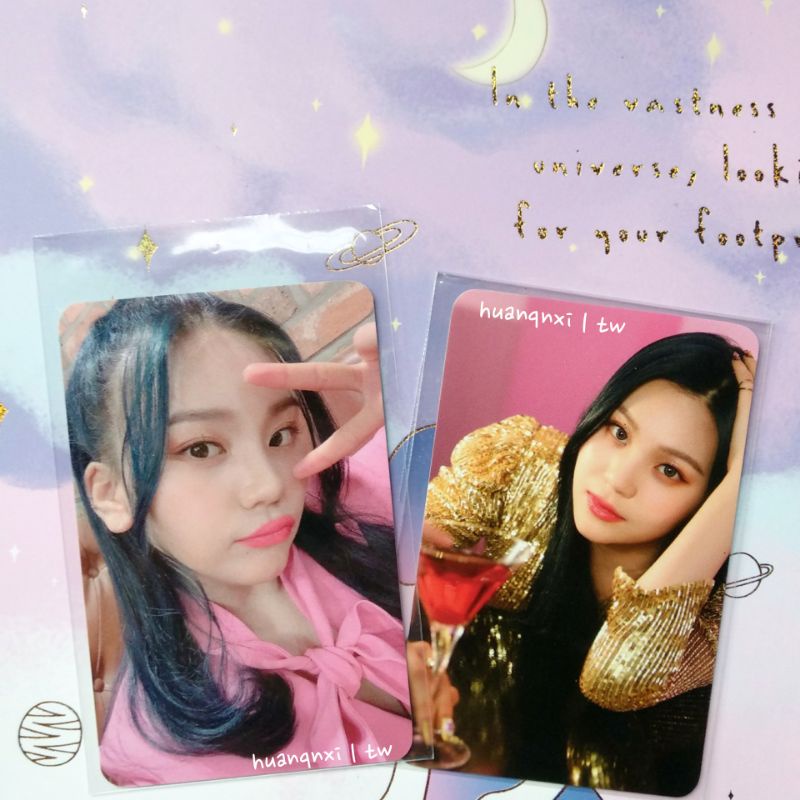 gfriend umji photocard / pc walpurgis night mago benefit pre-order