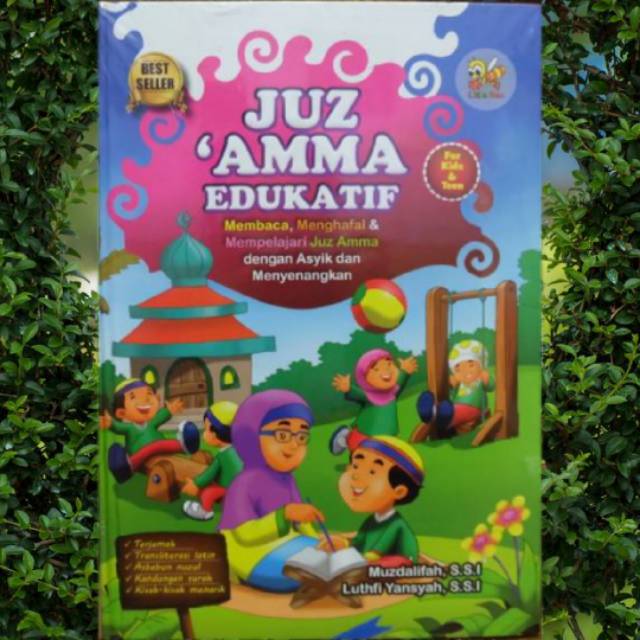 JuzAmma Edukatif Hard Cover