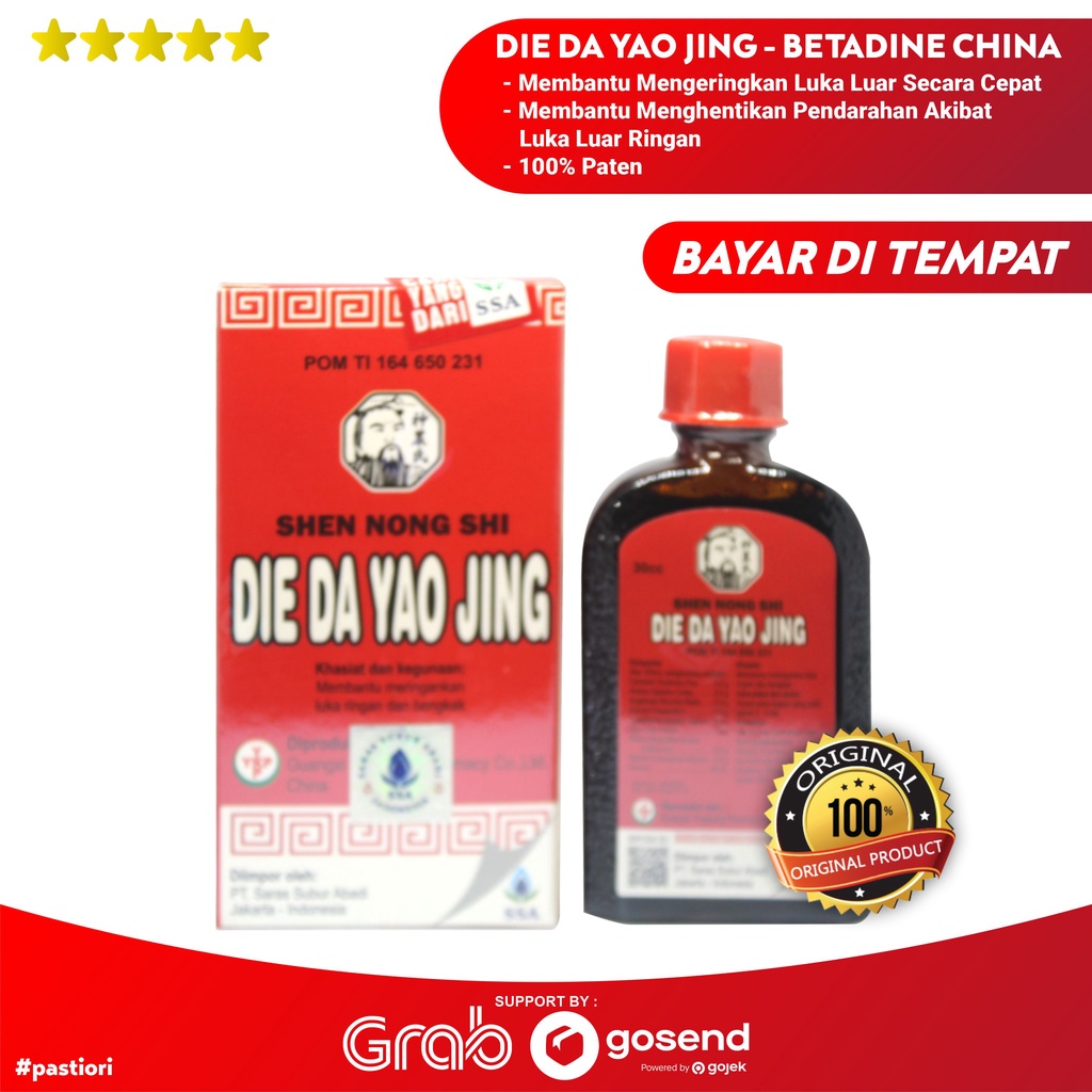 DIE DA YAO JING obat merah china obat luka luar ampuh