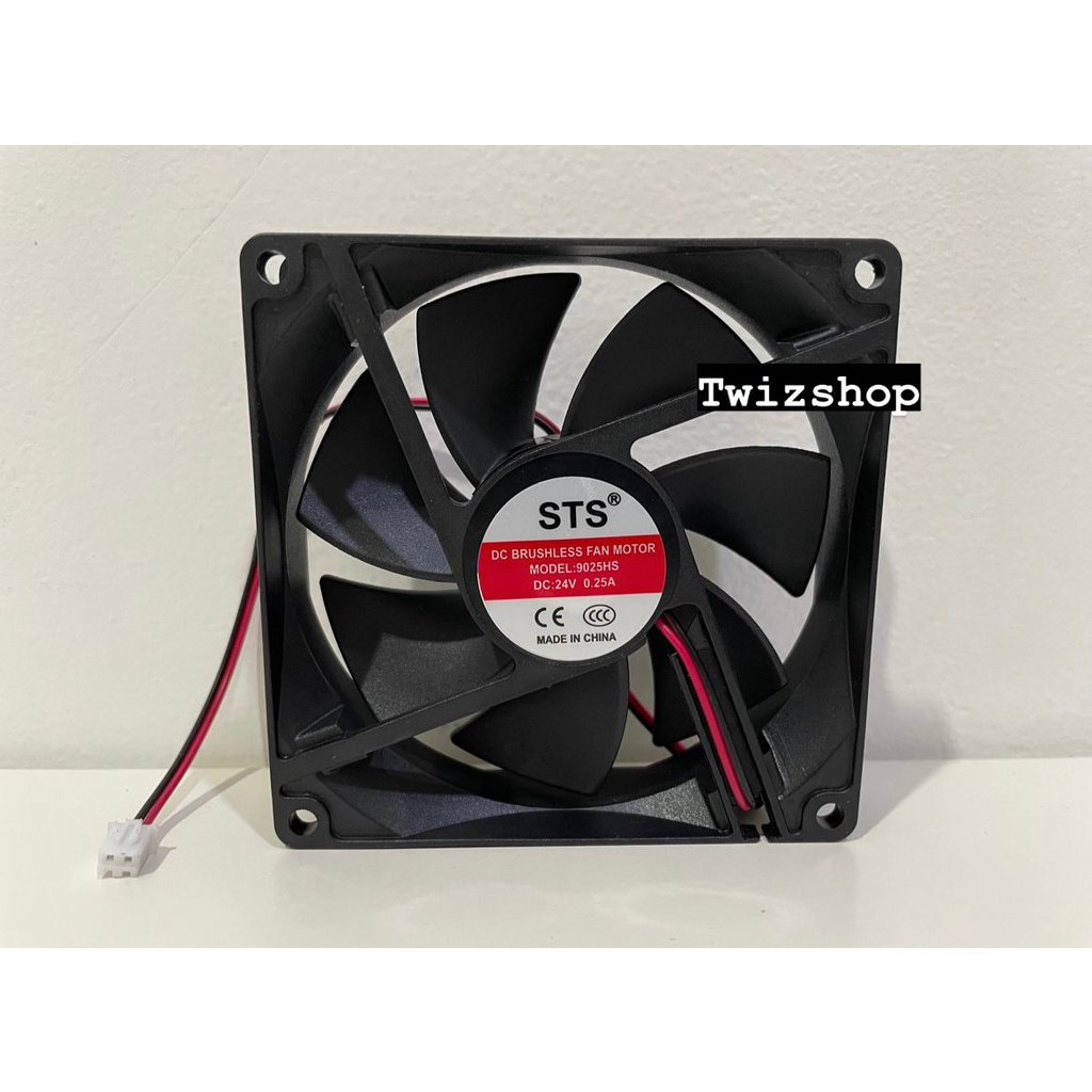 Fan DC 12V 24V 9x9 cm / Kipas DC 12V 24V tebal 2.5 cm 12 Volt 24 Volt