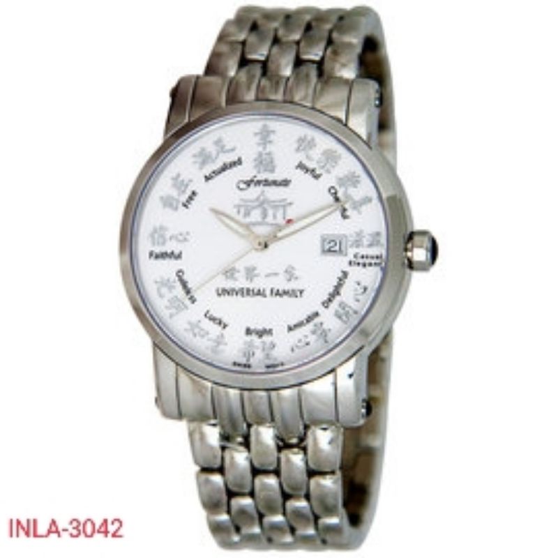 JAM TANGAN BAHAGIA DMG INLA-3042 Ronda Swiss