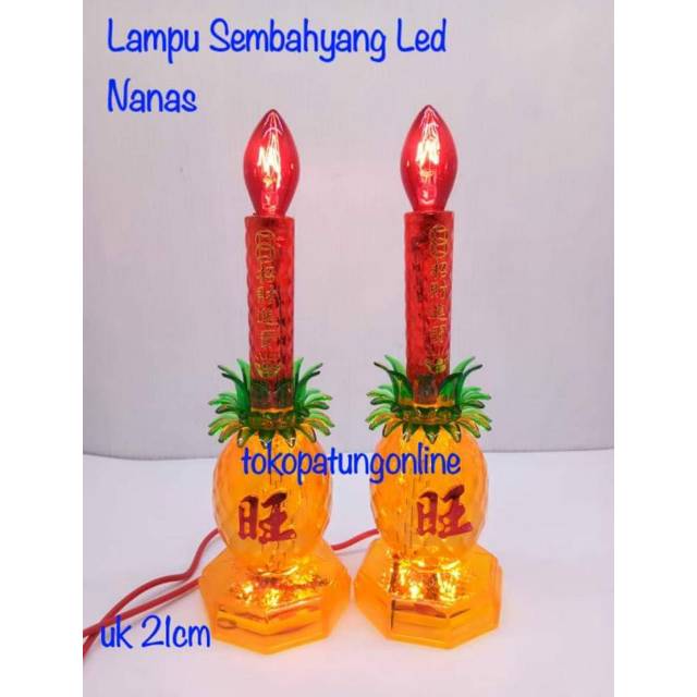 Lampu Sembahyang Nanas Led