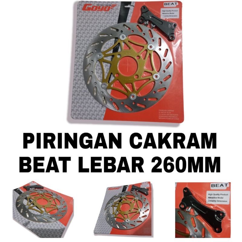 disc brake Beat bulat model PSM piringan cakram beat Vario Scoopy bulat lebar 260mm model psm bulat