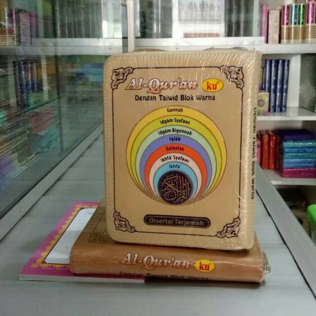 AlquranKu Terjemah Saku, Al-Quran-Ku Tajwid Blok Warna