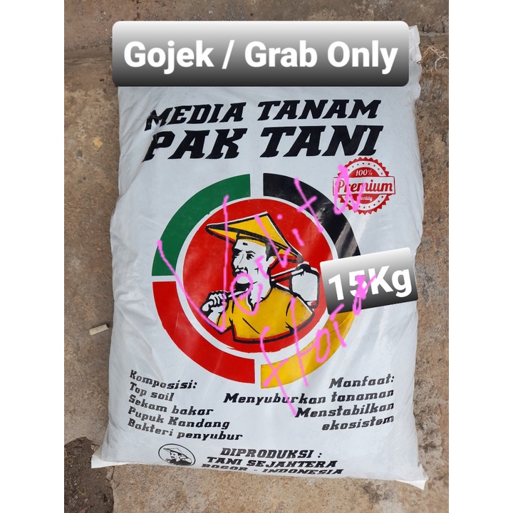 Media Tanam Pak Tani Premium 15Kg