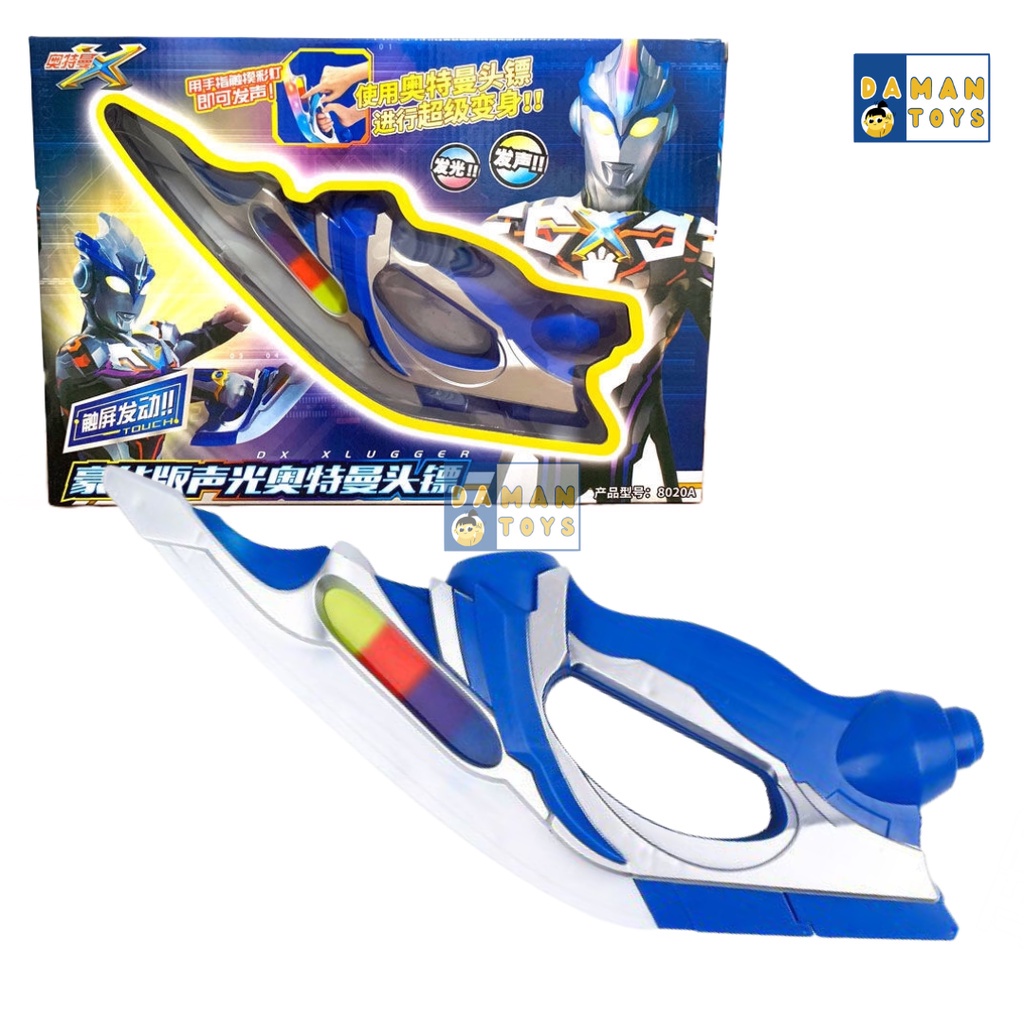 DT Senjata Ultraman X XSlugger Mainan Pedang Pedangan Nyala Dengan