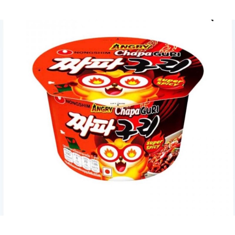 

Nongshim Big Bowl Noodle Chapaguri Super Spicy 114gram*