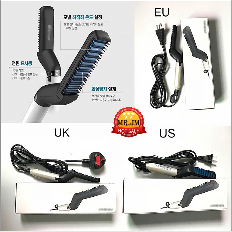 Catokan Mini Cowo Serba guna Multifungsi Hair Straightener Man