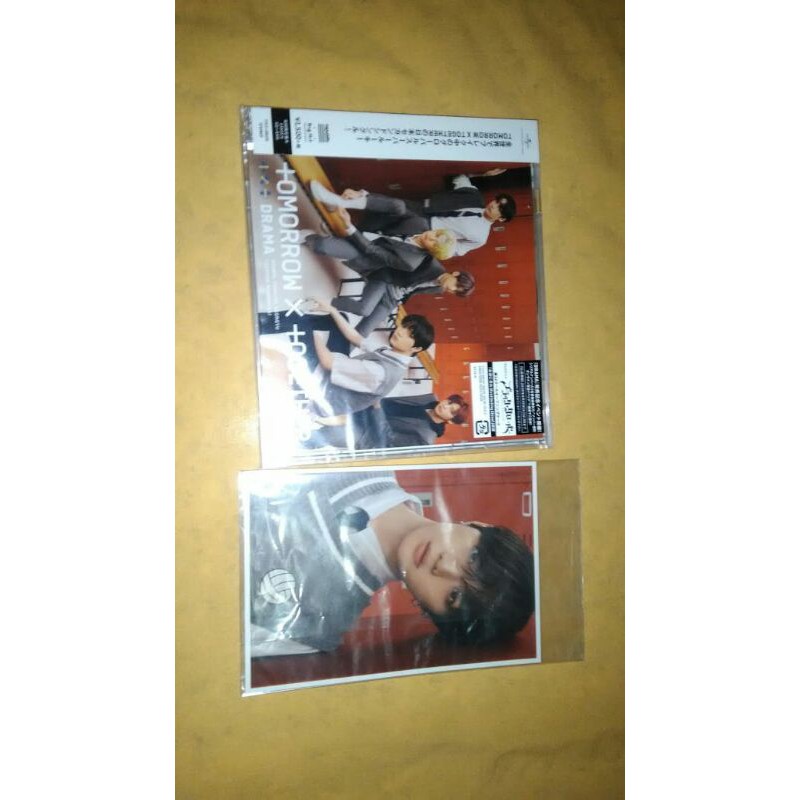 UMS TXT Drama Japan Album Tomorrow x Together Beomgyu set