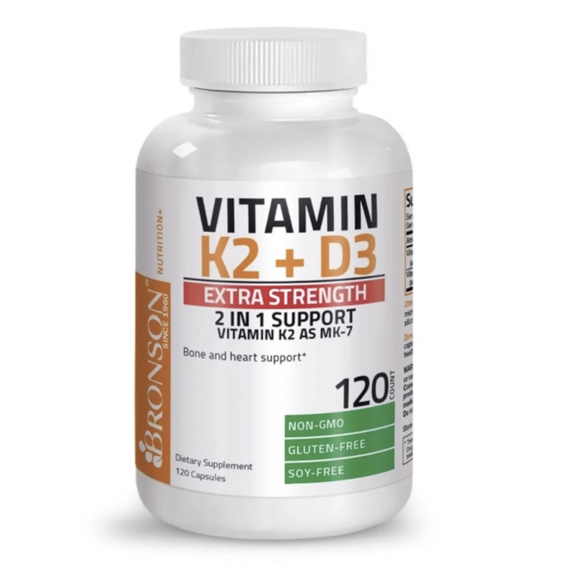 BRONSON VITAMIN K2 D3 EXTRA STRENGHT 1000 IU