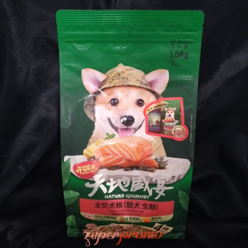 Kitchen Flavor Nature Gourmet Beauty Als 1.5kg / Nature Gourmet Beauty / Makanan Anjing