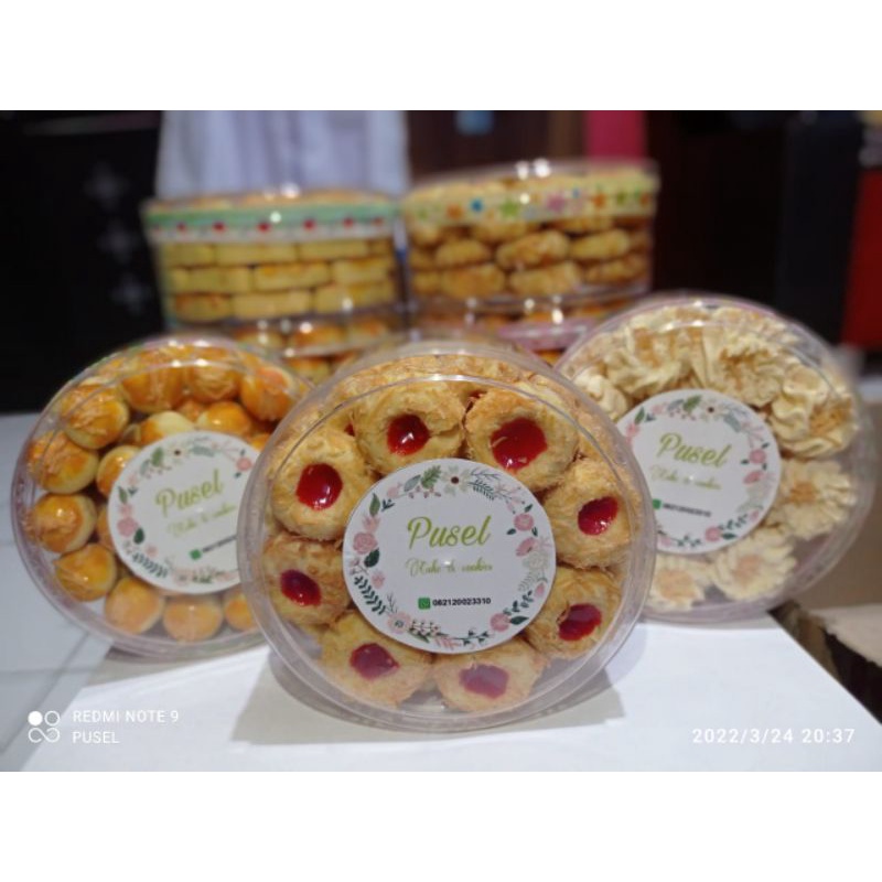 

pusel cookies