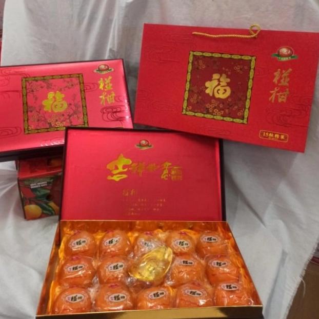 

Buah Jeruk Imlek/Handbag Uang Cina/Premium Hampers Biscoxshop